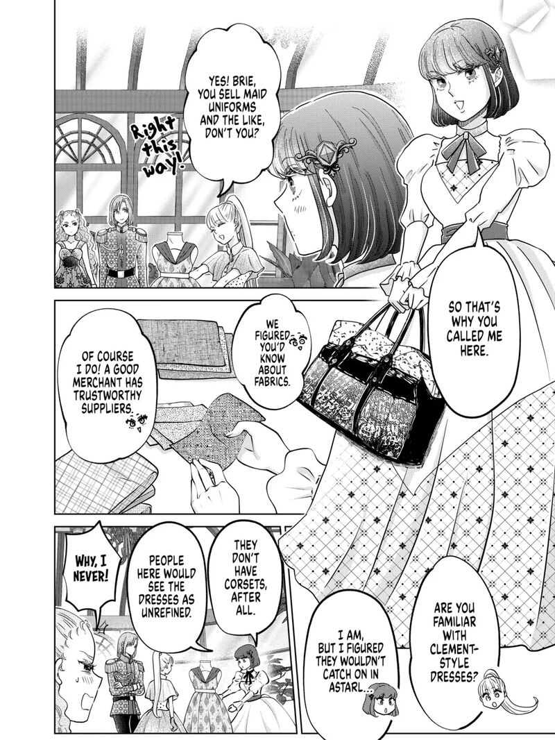 Hikyouiku Kara Nigetai Watashi 58 7