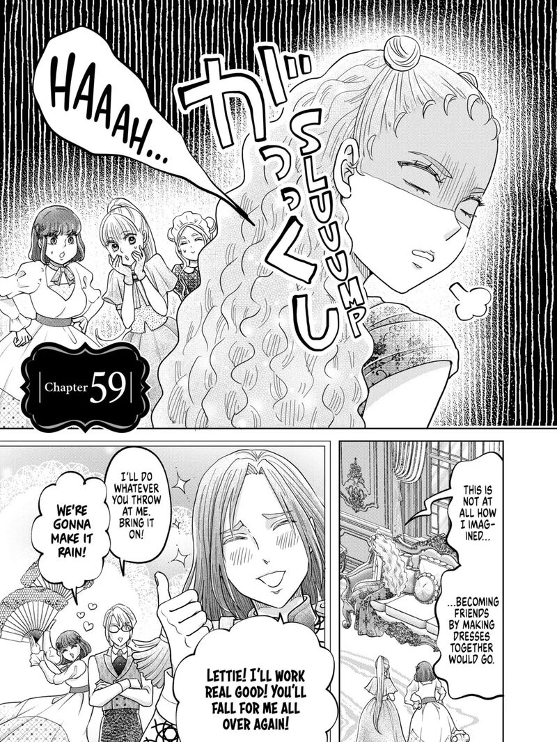 Hikyouiku Kara Nigetai Watashi 59 1