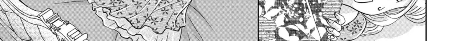 Hikyouiku Kara Nigetai Watashi 59 26