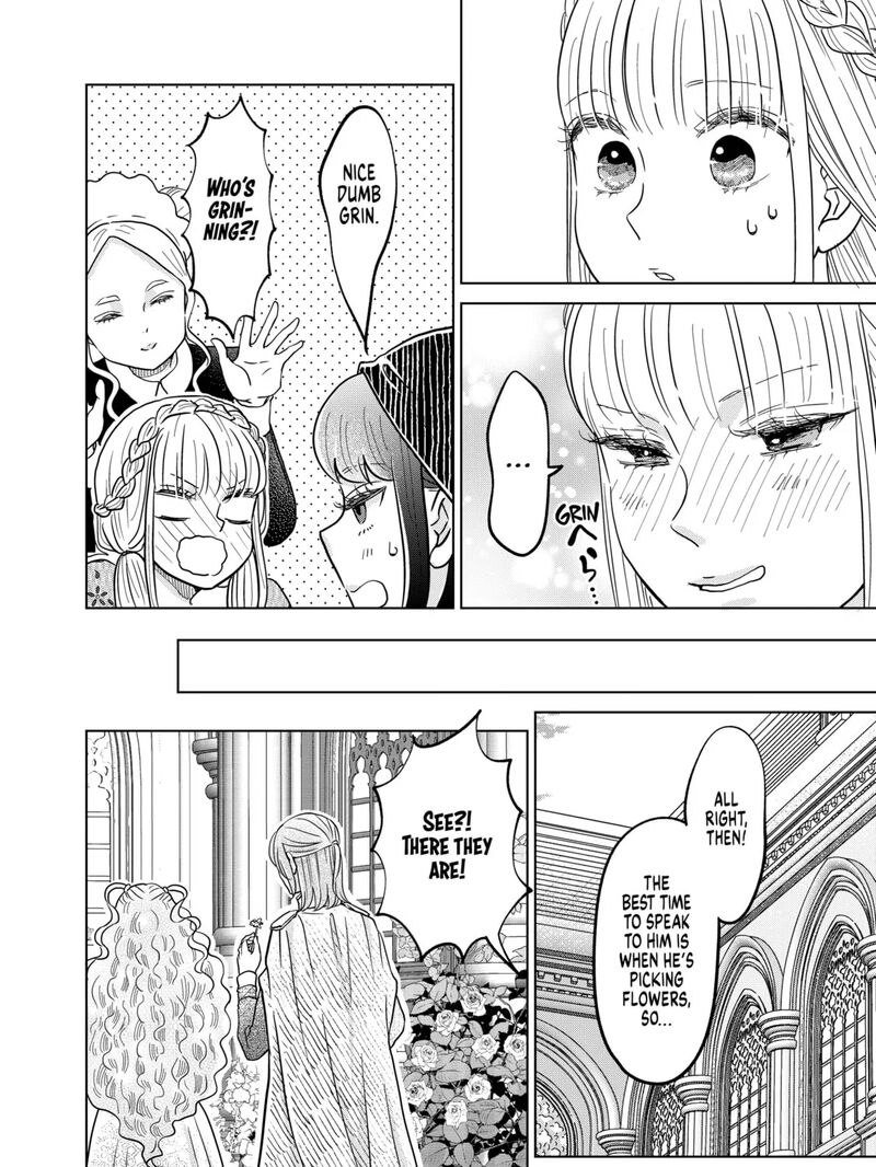 Hikyouiku Kara Nigetai Watashi 59 31