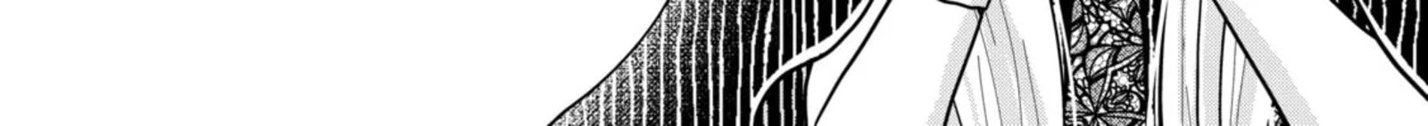 Hikyouiku Kara Nigetai Watashi 59 34