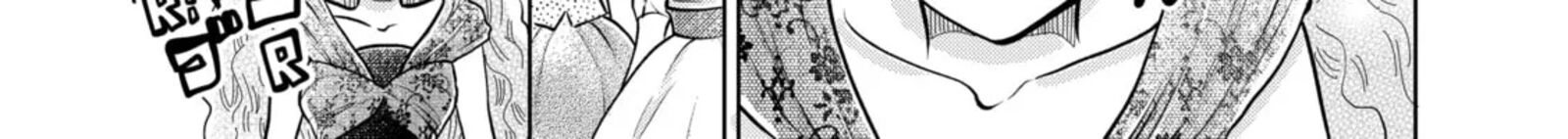 Hikyouiku Kara Nigetai Watashi 59 6