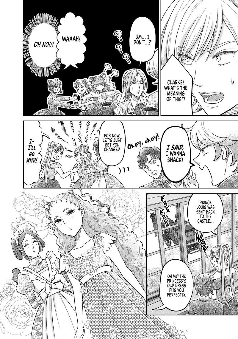 Hikyouiku Kara Nigetai Watashi 62 12