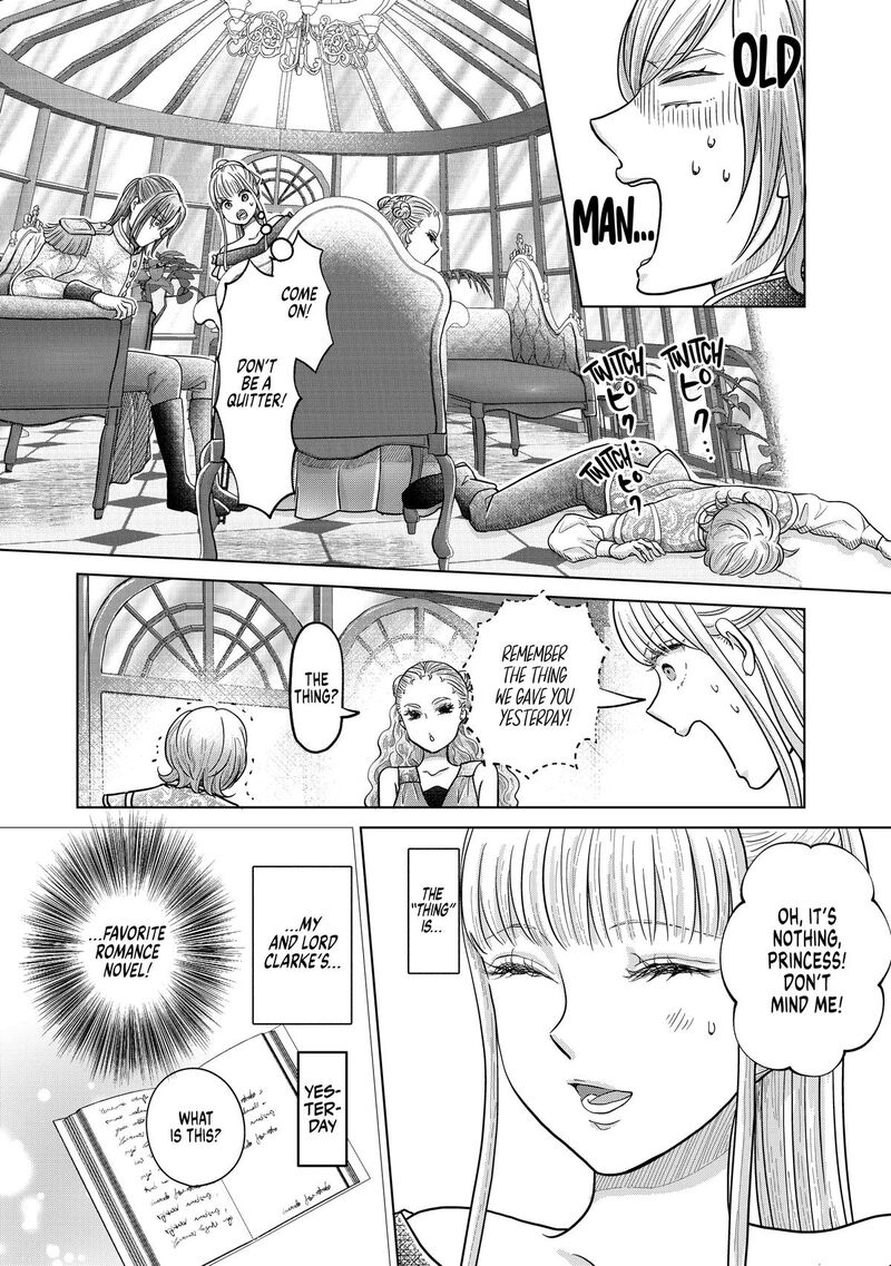 Hikyouiku Kara Nigetai Watashi 64 9