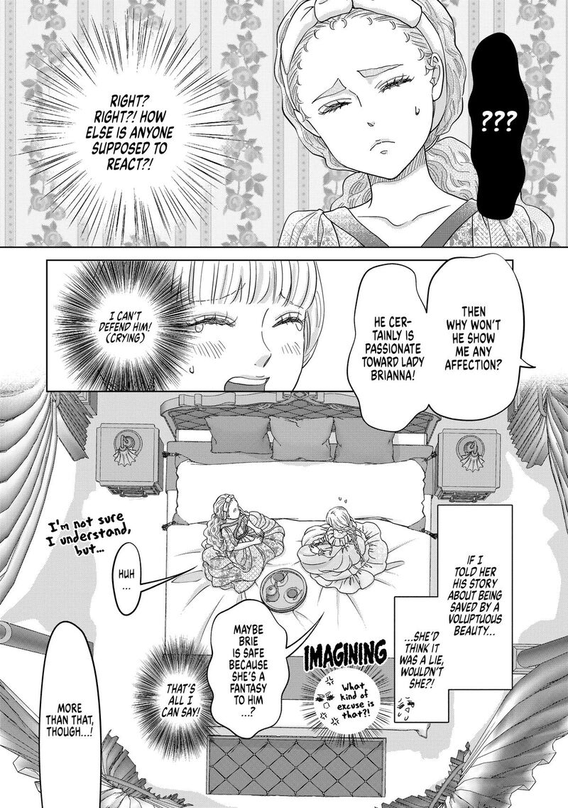Hikyouiku Kara Nigetai Watashi 65 15