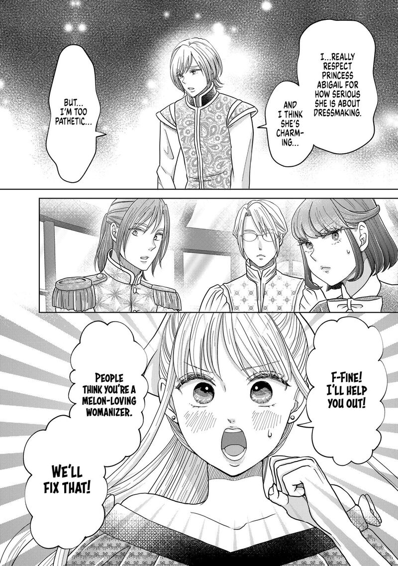 Hikyouiku Kara Nigetai Watashi 65 8