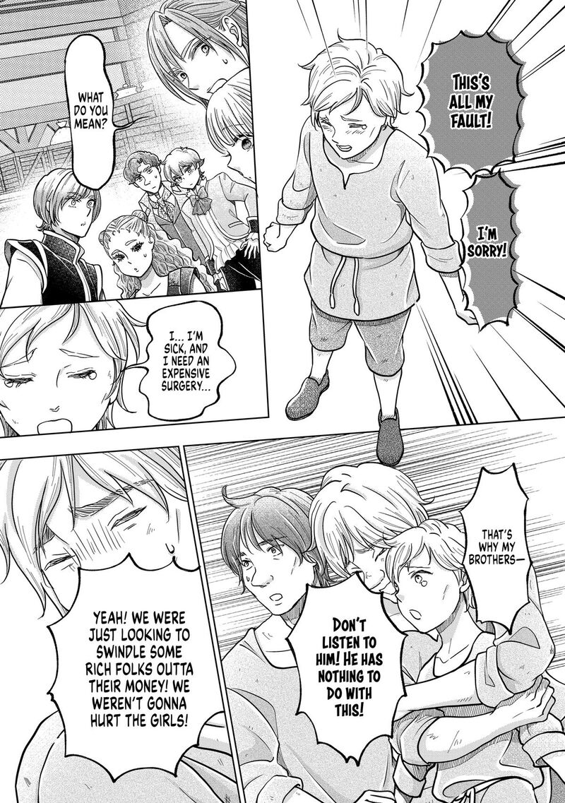 Hikyouiku Kara Nigetai Watashi 68 7
