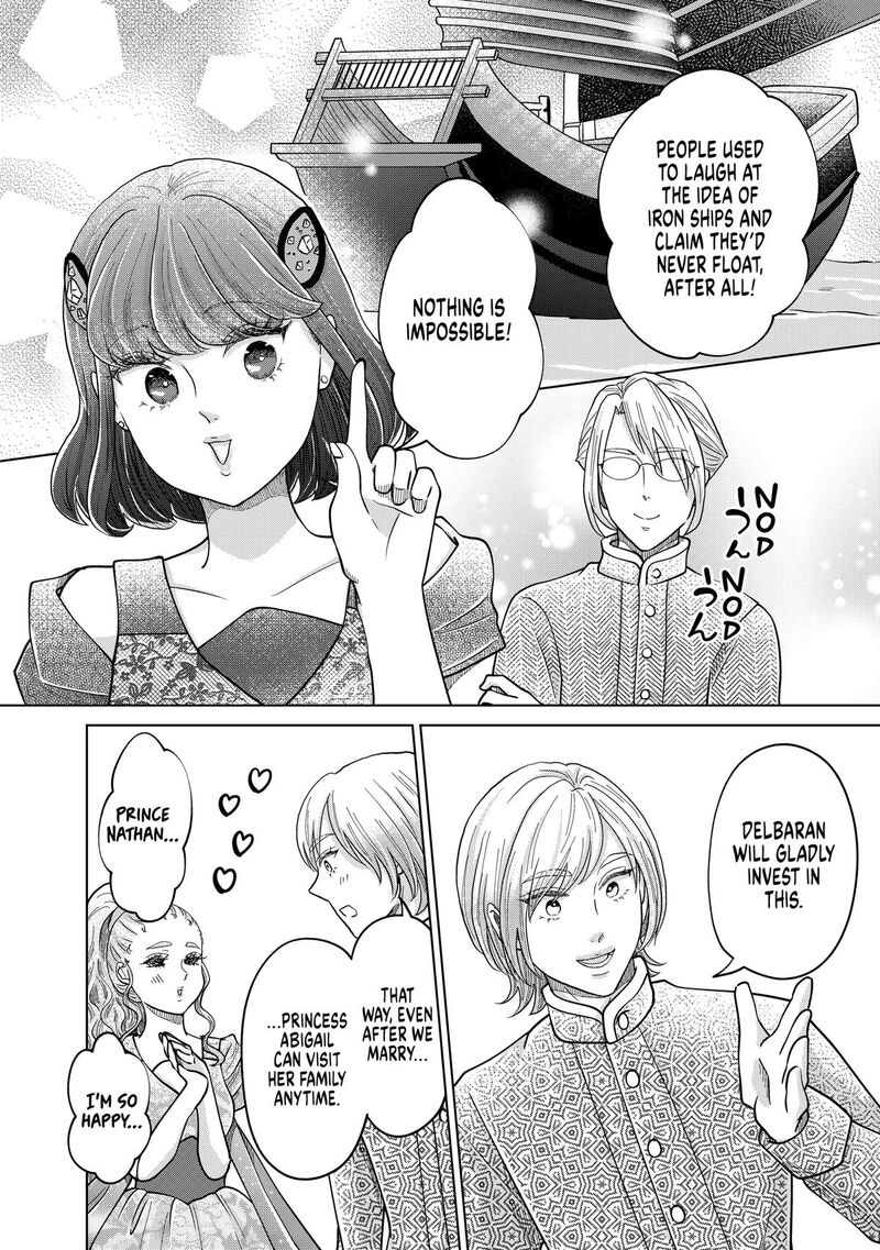 Hikyouiku Kara Nigetai Watashi 69 16