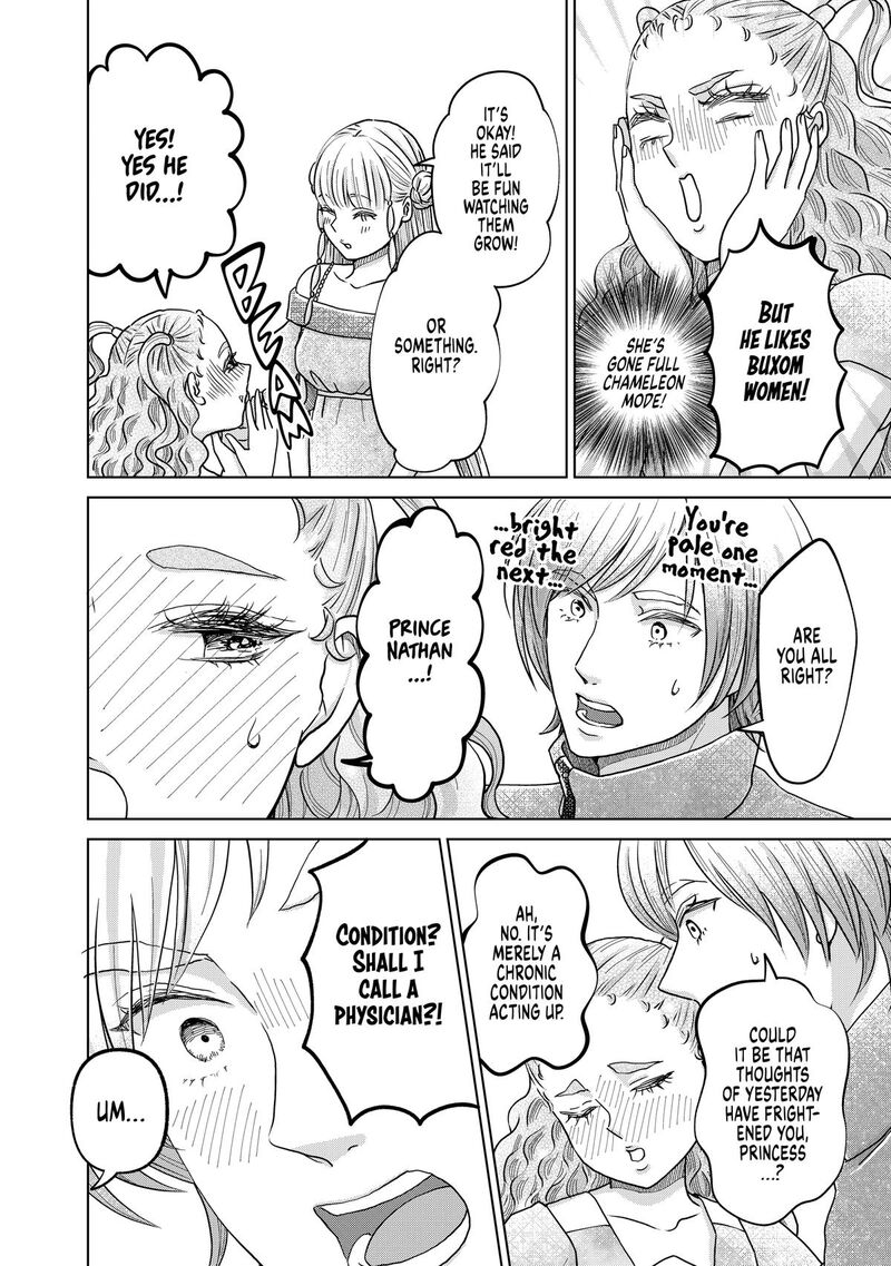 Hikyouiku Kara Nigetai Watashi 69 4