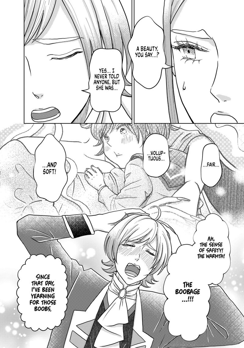 Hikyouiku Kara Nigetai Watashi 69e 4