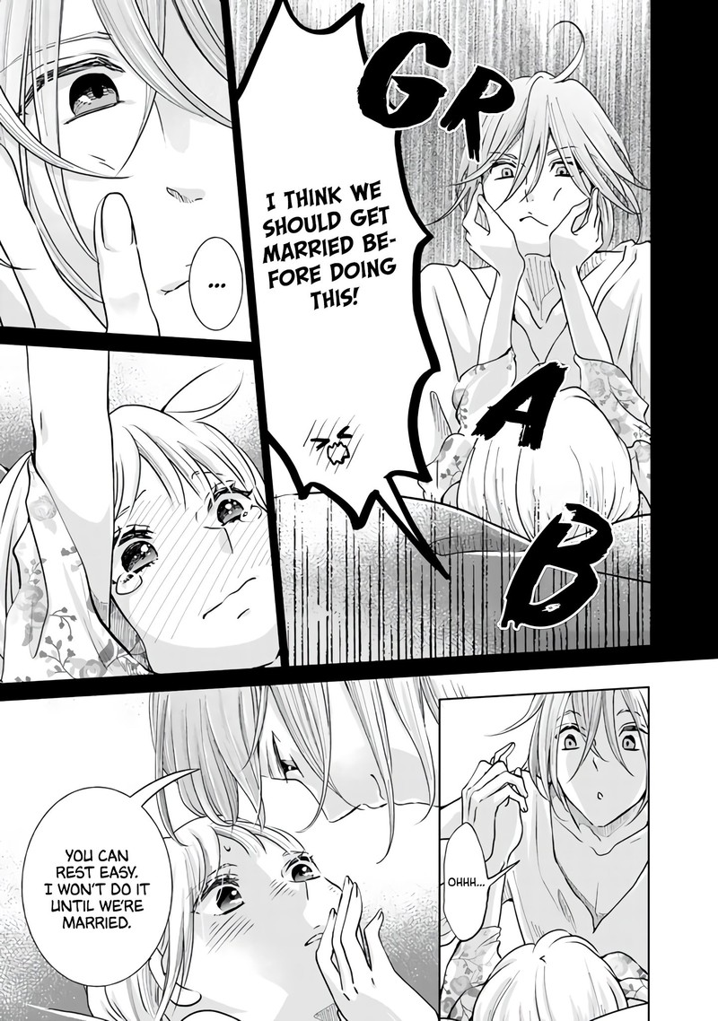 Hikyouiku Kara Nigetai Watashi 7 11