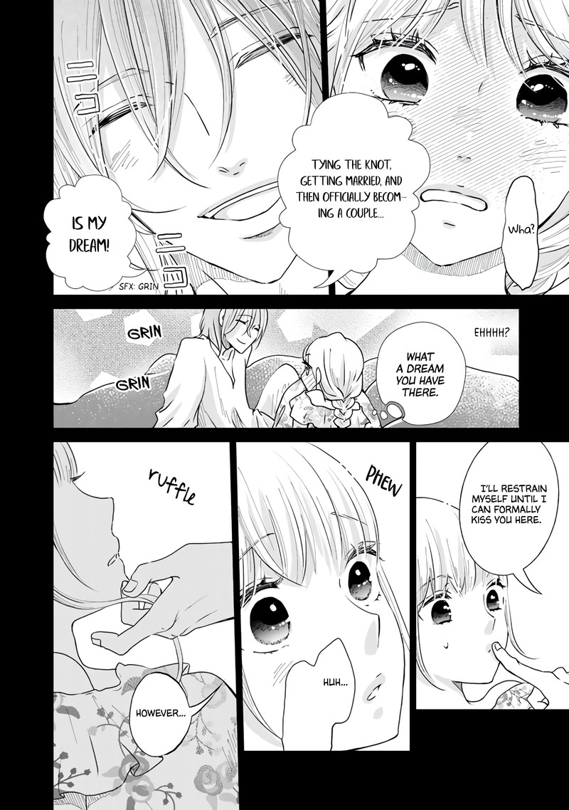 Hikyouiku Kara Nigetai Watashi 7 12
