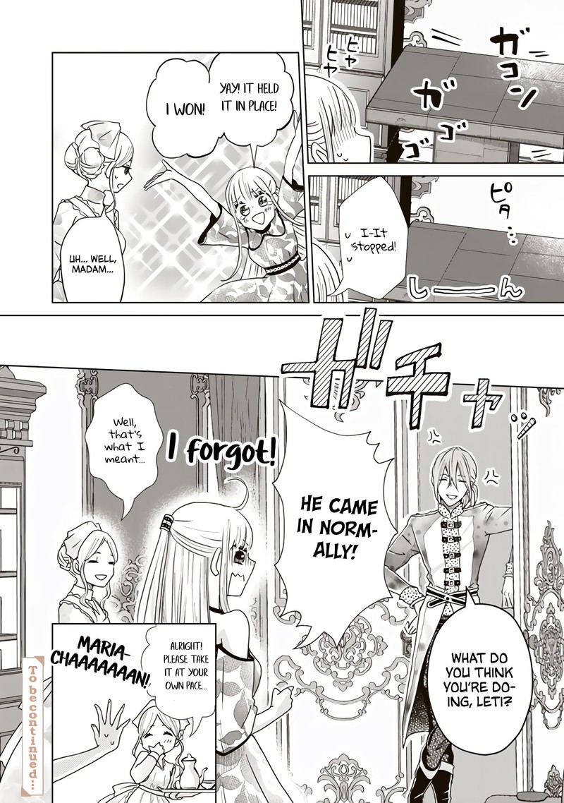 Hikyouiku Kara Nigetai Watashi 7 18