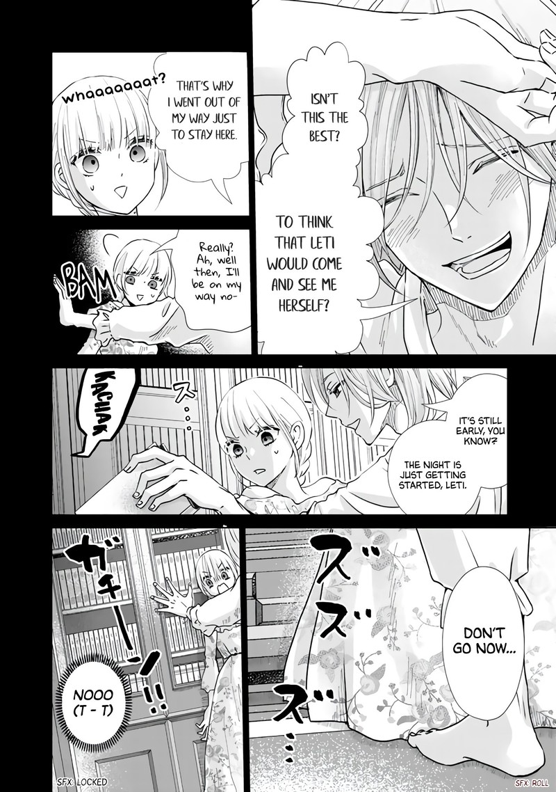 Hikyouiku Kara Nigetai Watashi 7 2