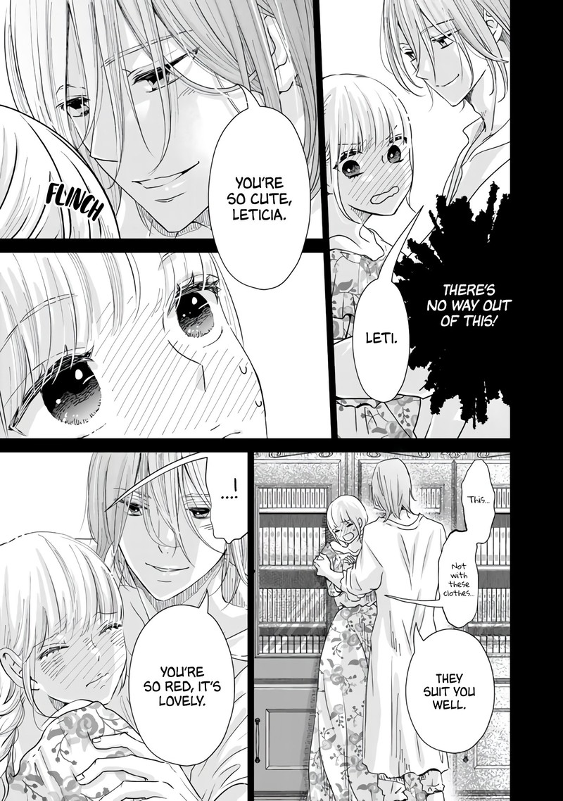 Hikyouiku Kara Nigetai Watashi 7 3