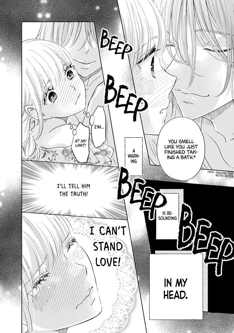 Hikyouiku Kara Nigetai Watashi 7 4