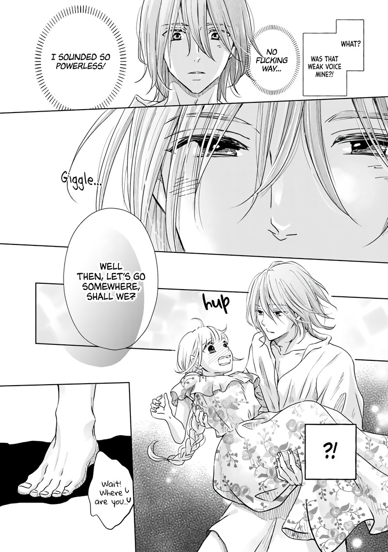 Hikyouiku Kara Nigetai Watashi 7 6