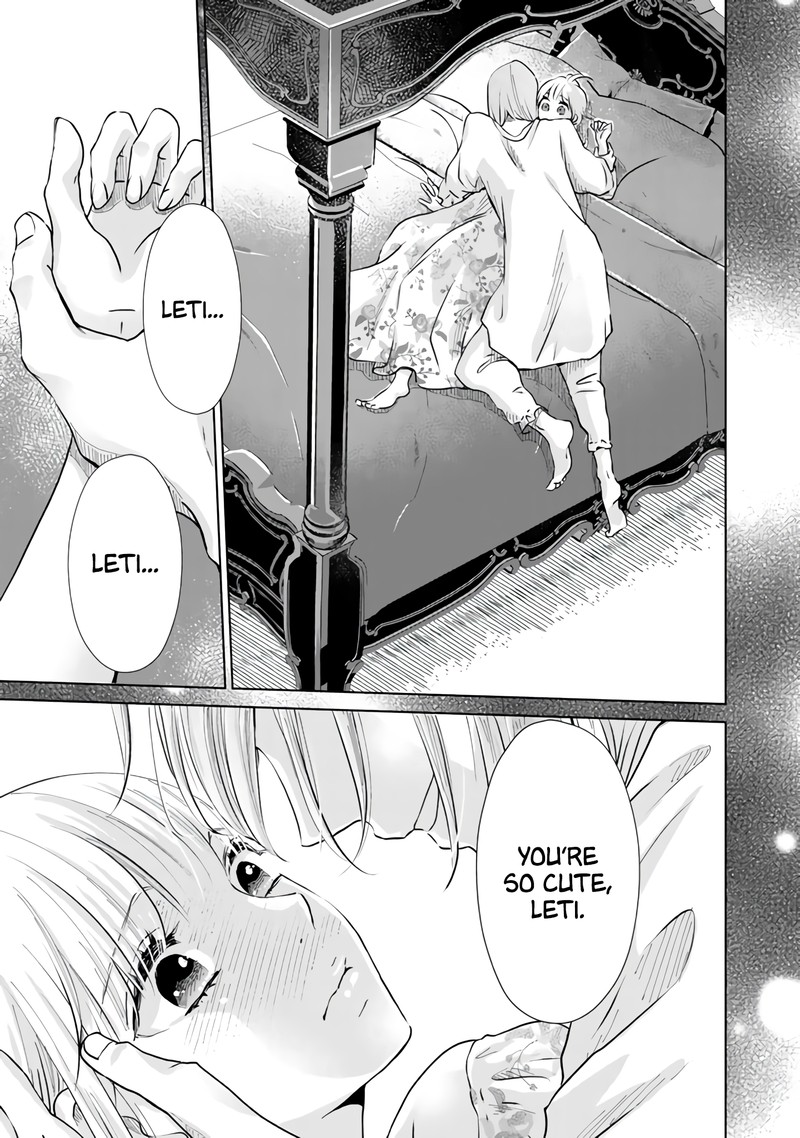 Hikyouiku Kara Nigetai Watashi 7 9