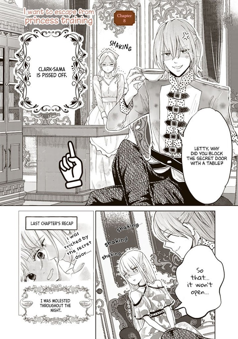 Hikyouiku Kara Nigetai Watashi 8 1
