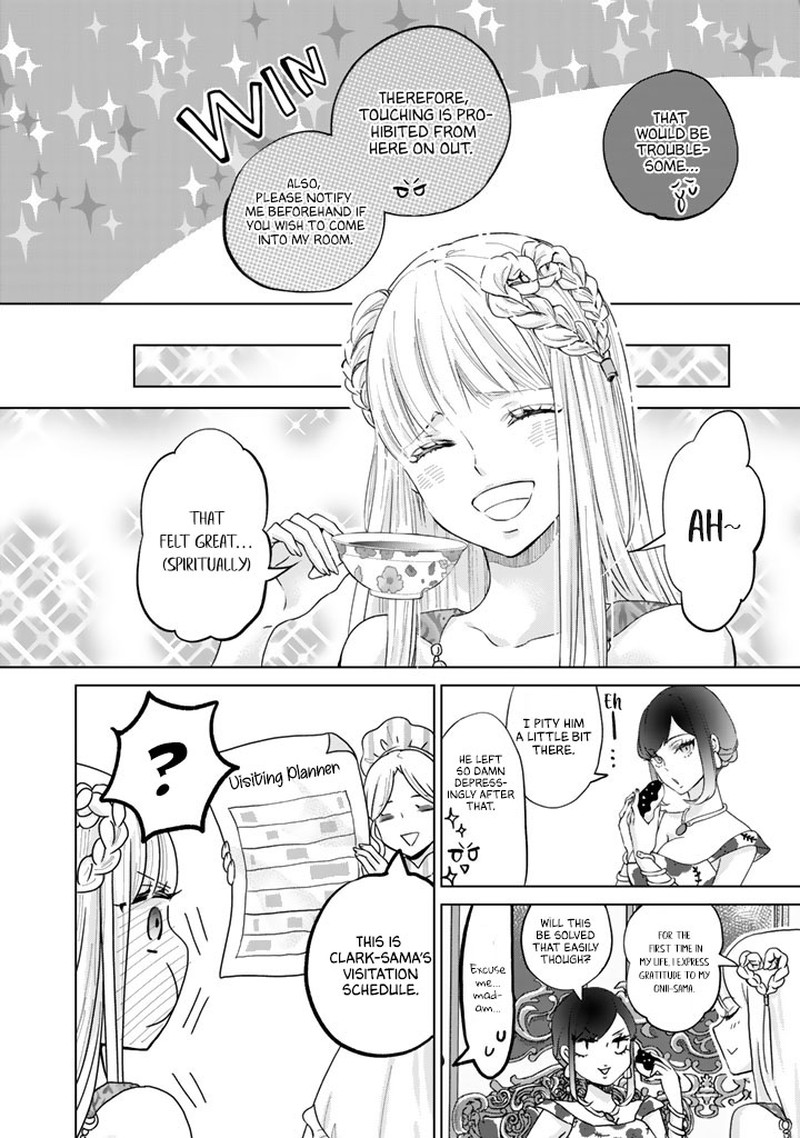 Hikyouiku Kara Nigetai Watashi 8 10