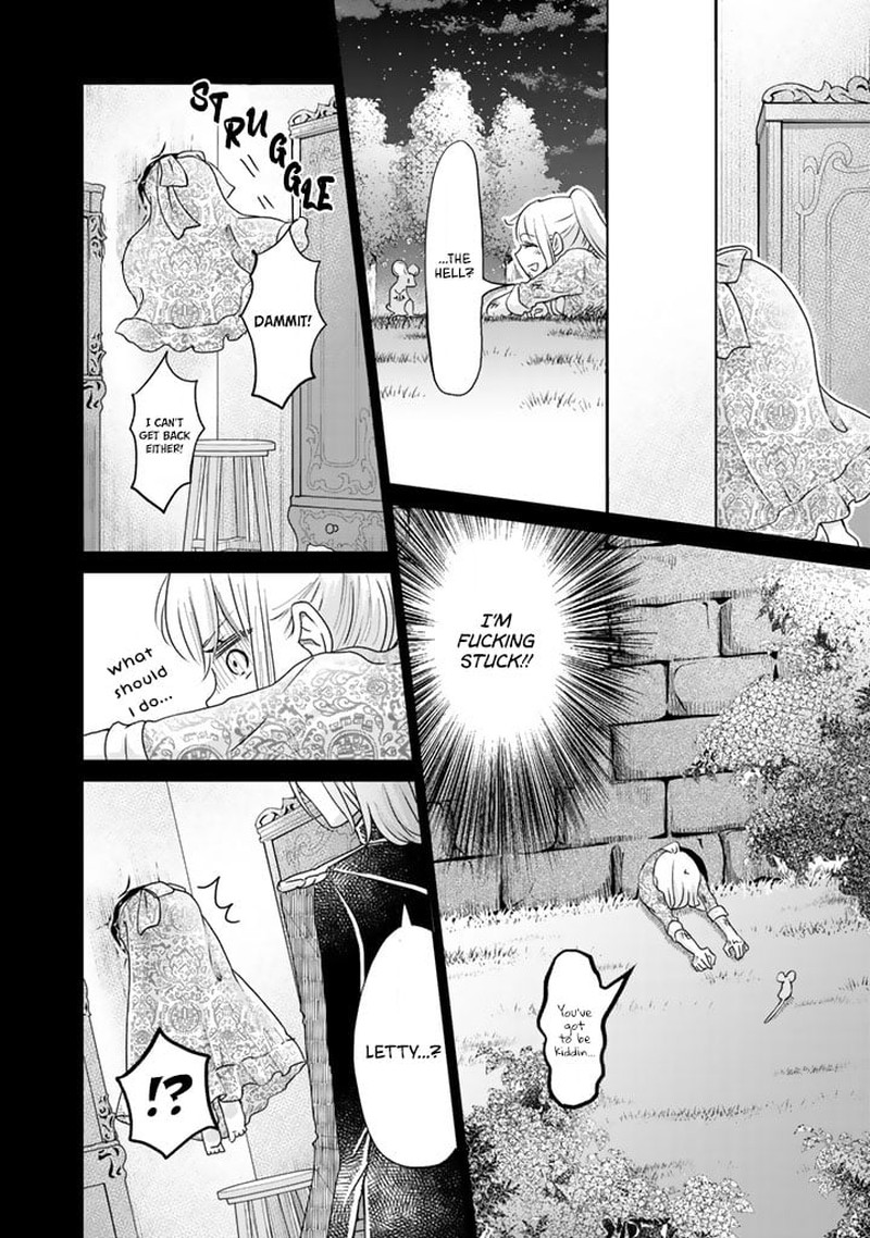 Hikyouiku Kara Nigetai Watashi 8 14