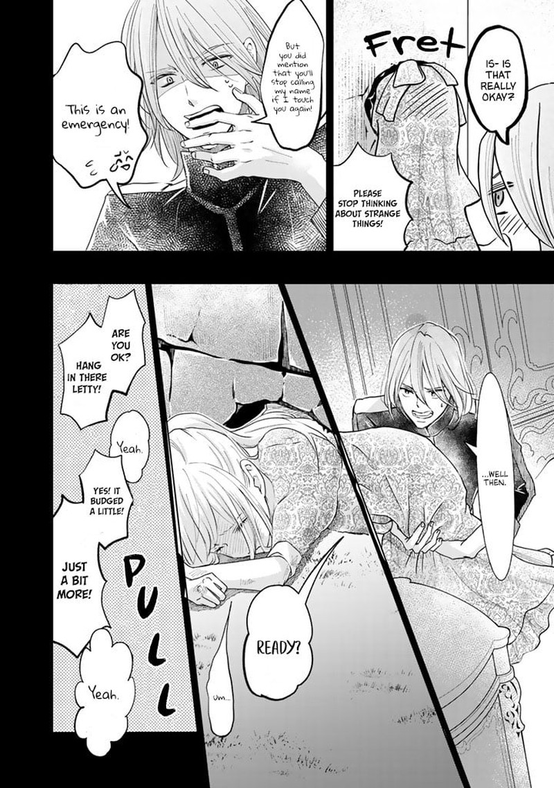 Hikyouiku Kara Nigetai Watashi 8 16