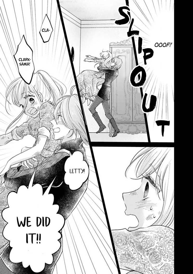 Hikyouiku Kara Nigetai Watashi 8 17
