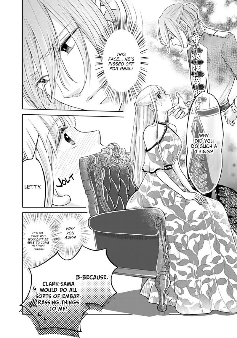 Hikyouiku Kara Nigetai Watashi 8 2