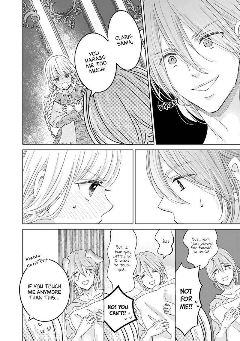 Hikyouiku Kara Nigetai Watashi 8 8