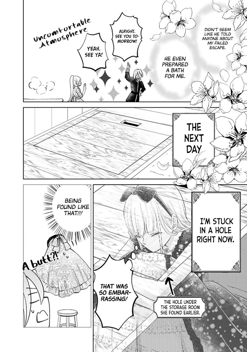 Hikyouiku Kara Nigetai Watashi 9 2