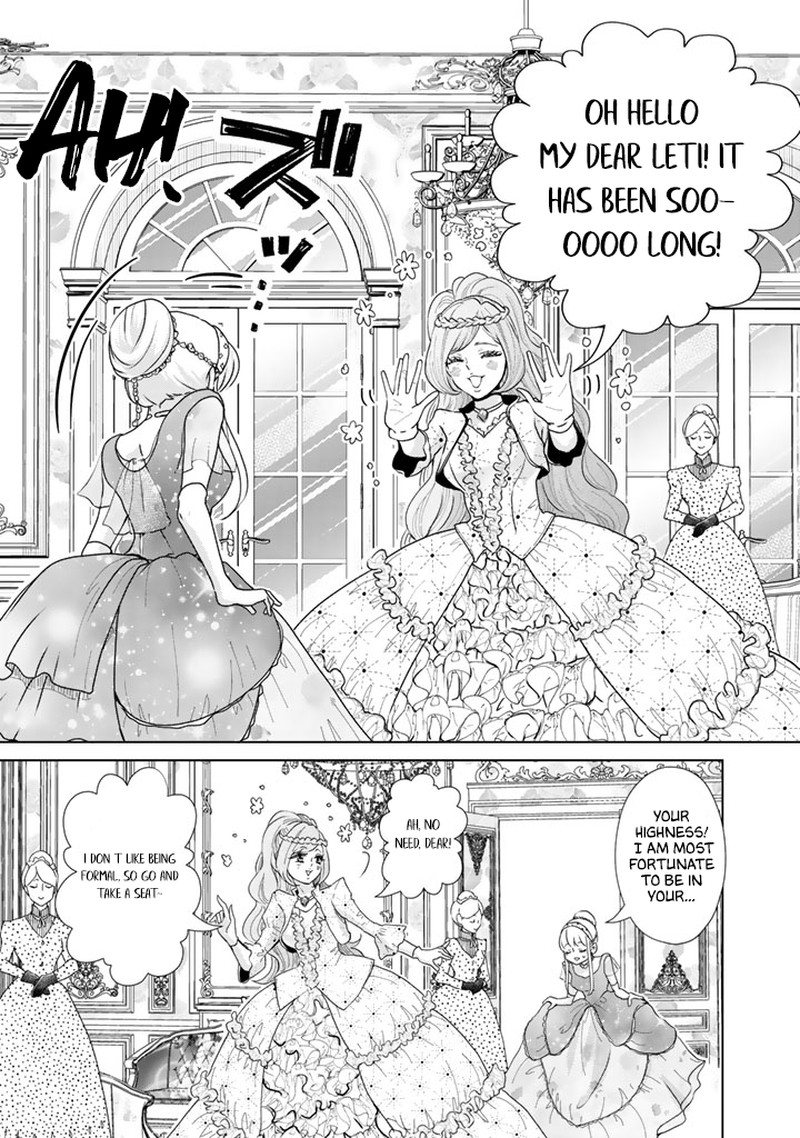 Hikyouiku Kara Nigetai Watashi 9 8