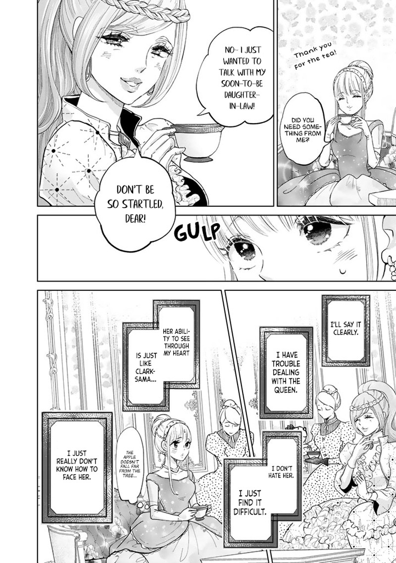 Hikyouiku Kara Nigetai Watashi 9 9