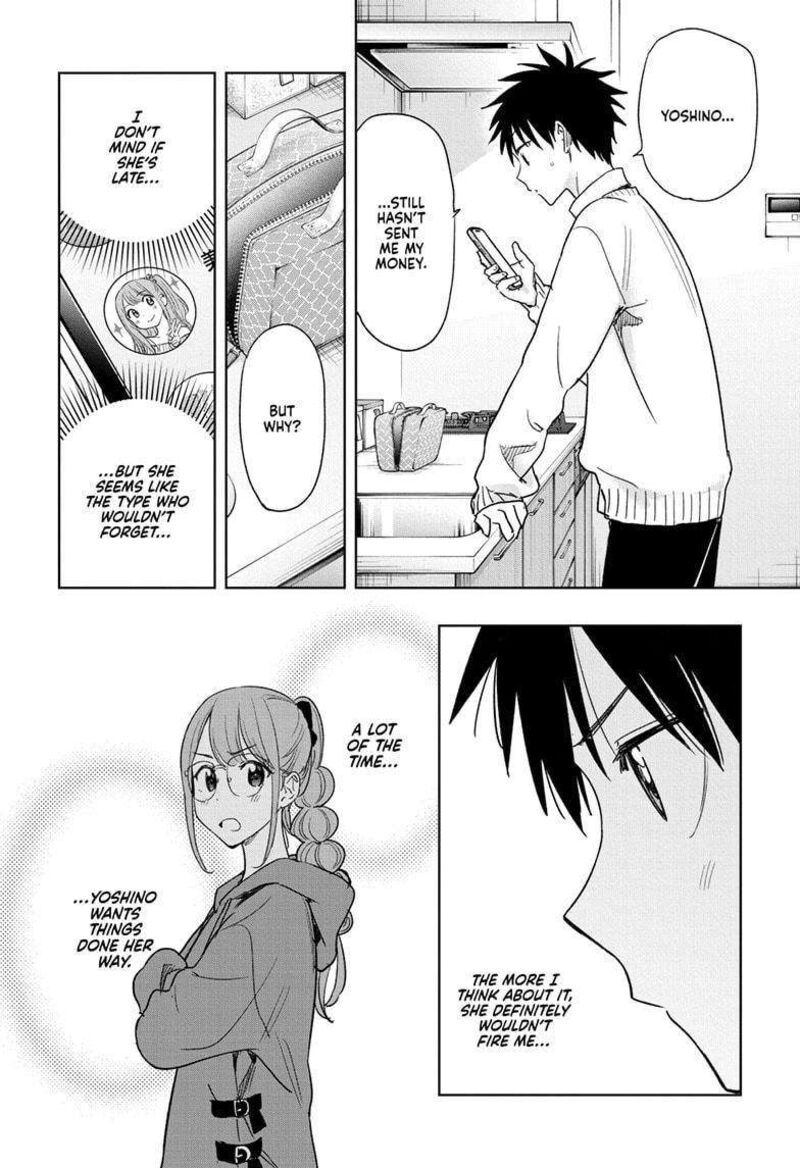 Himaten 10 14