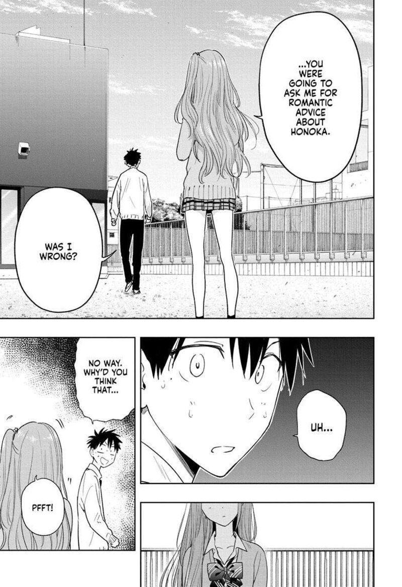 Himaten 14 8