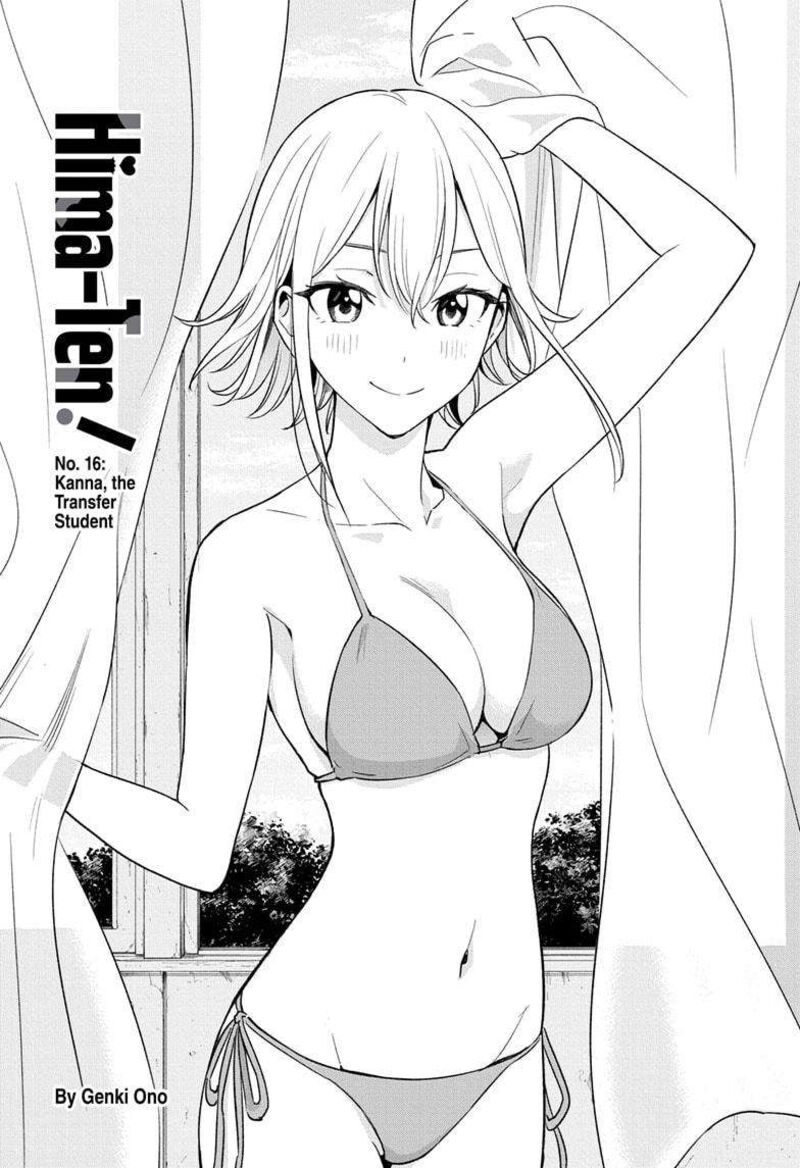 Himaten 16 2