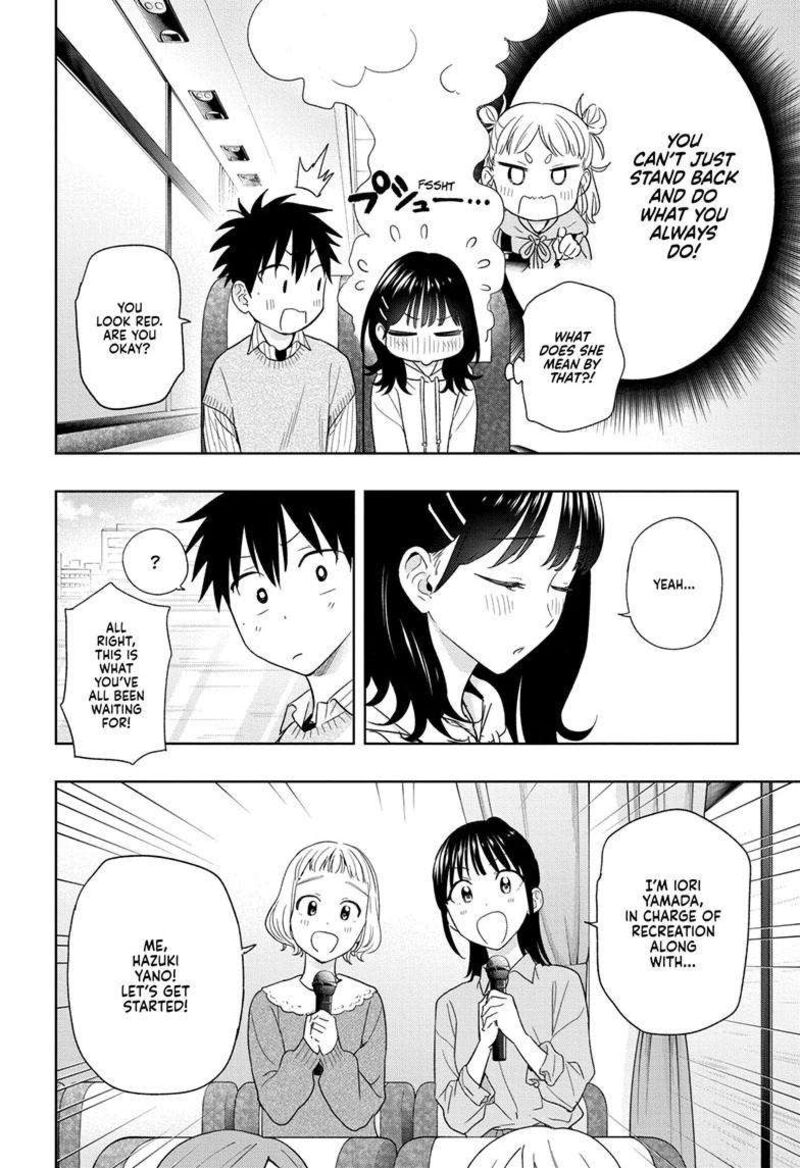 Himaten 19 9