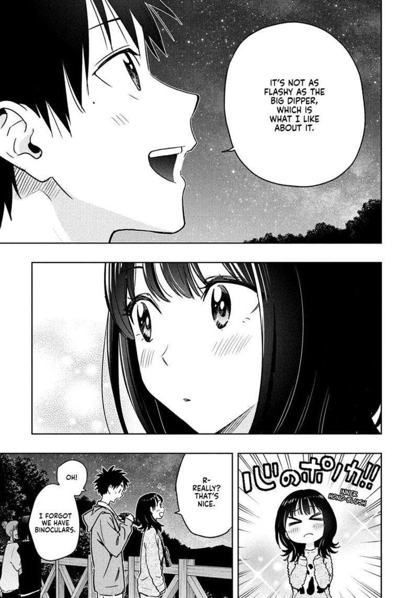 Himaten 22 9
