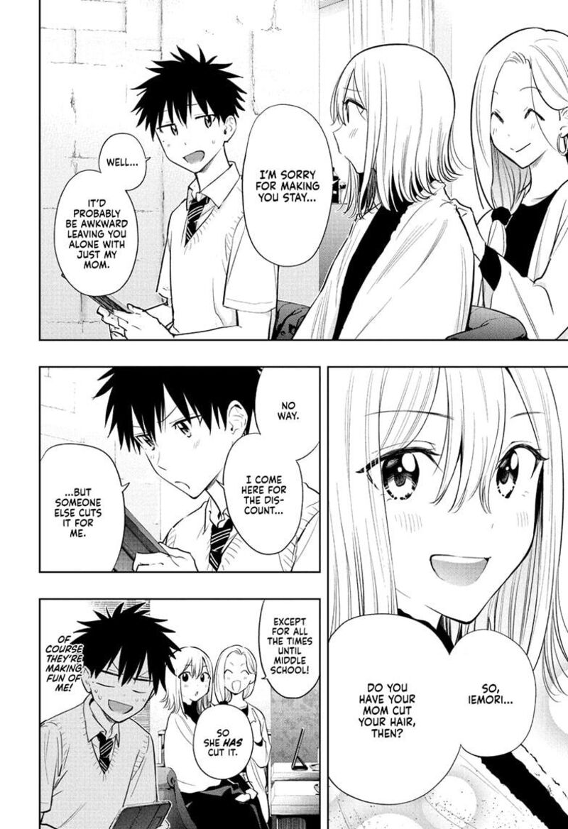 Himaten 27 11