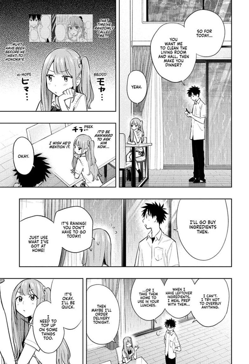 Himaten 31 9