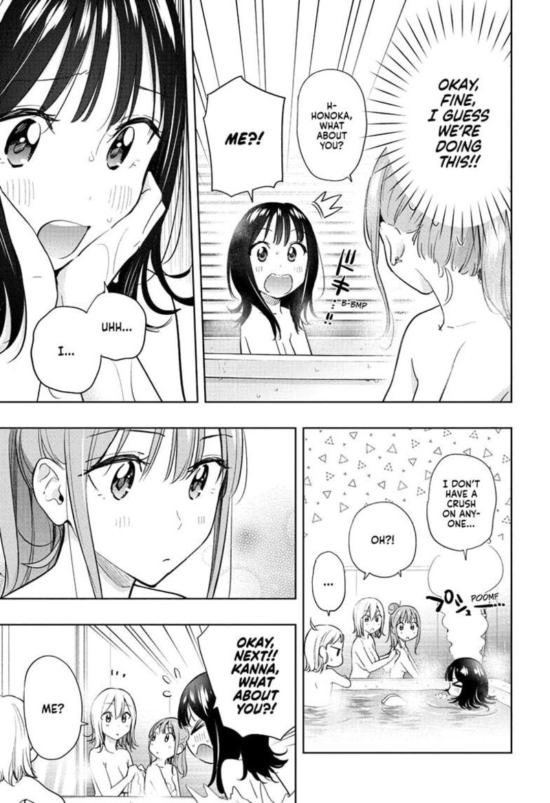 Himaten 34 3