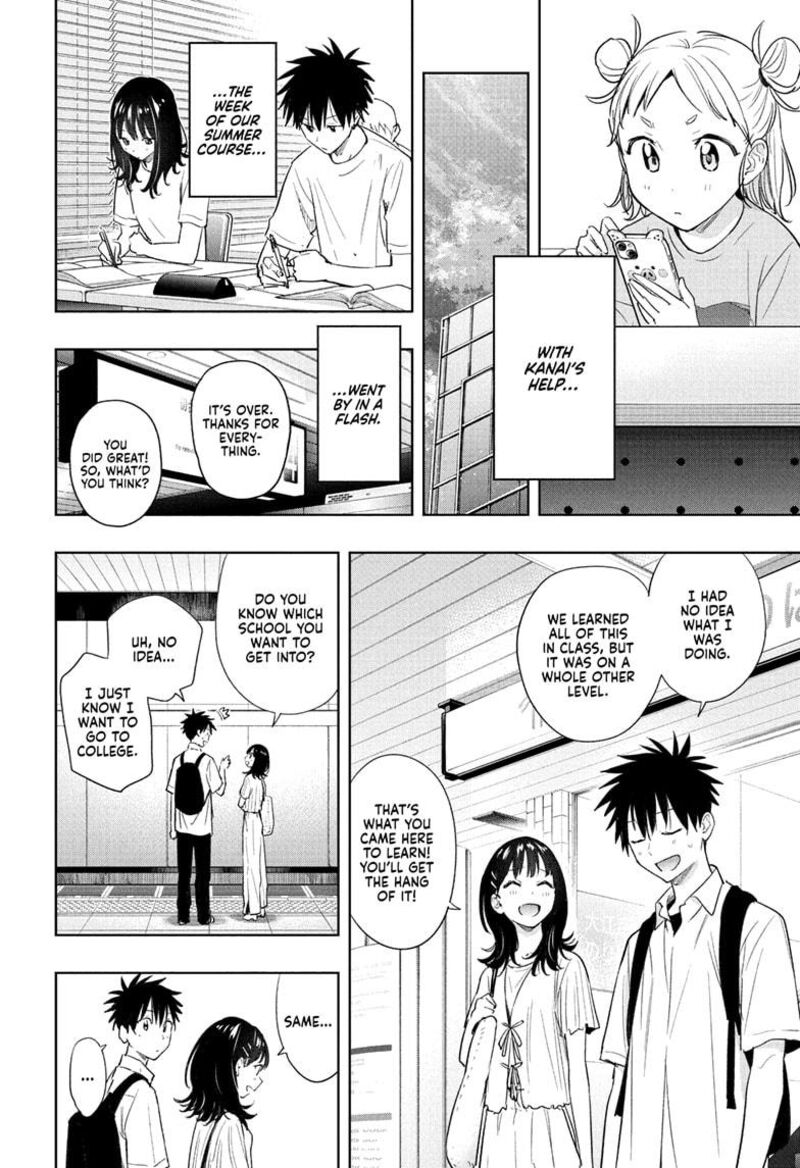 Himaten 36 12
