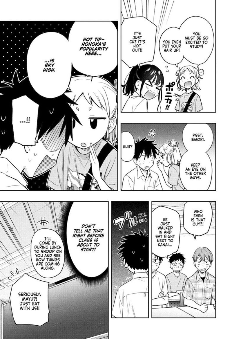 Himaten 36 7