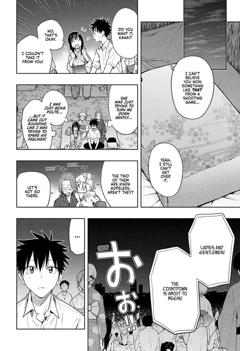Himaten 37 12