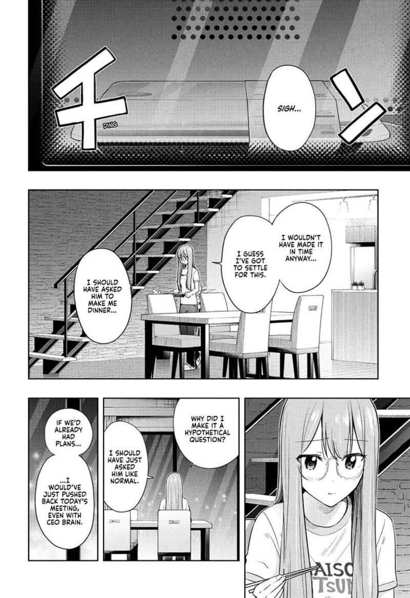 Himaten 37 16