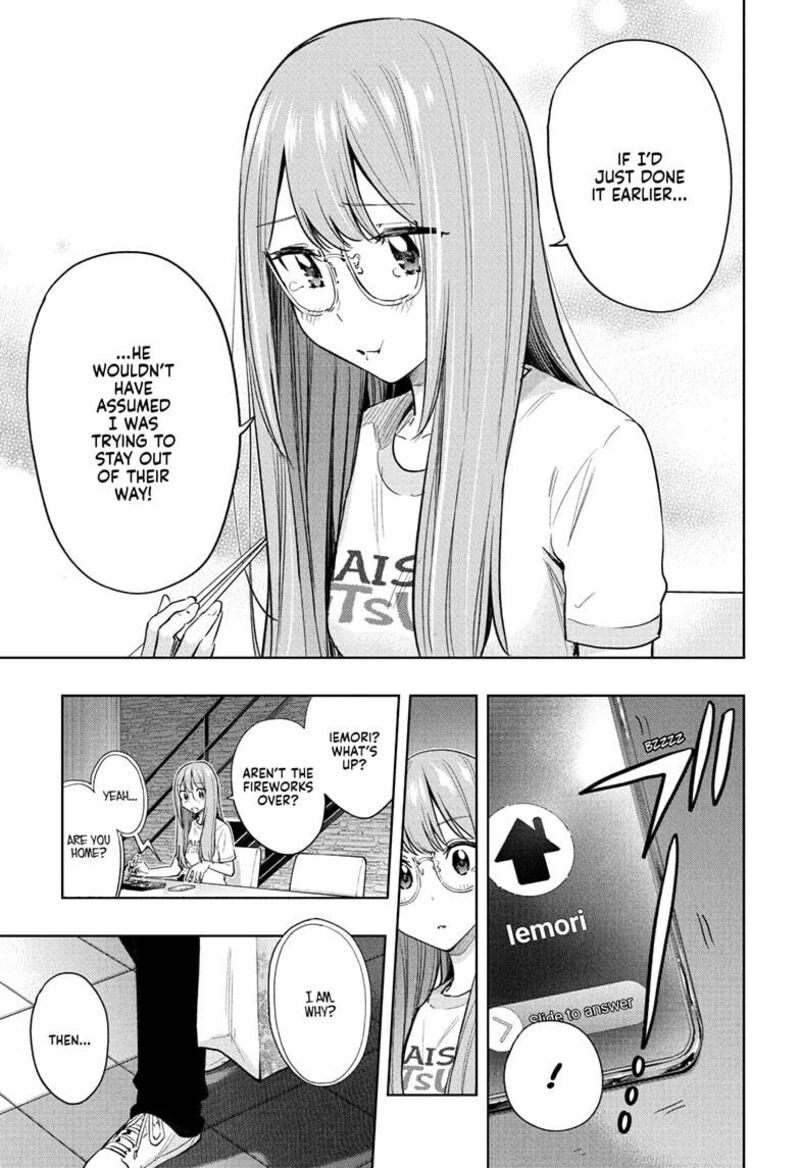 Himaten 37 17
