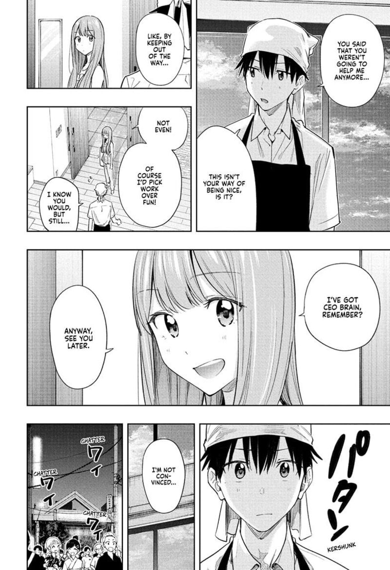 Himaten 37 6