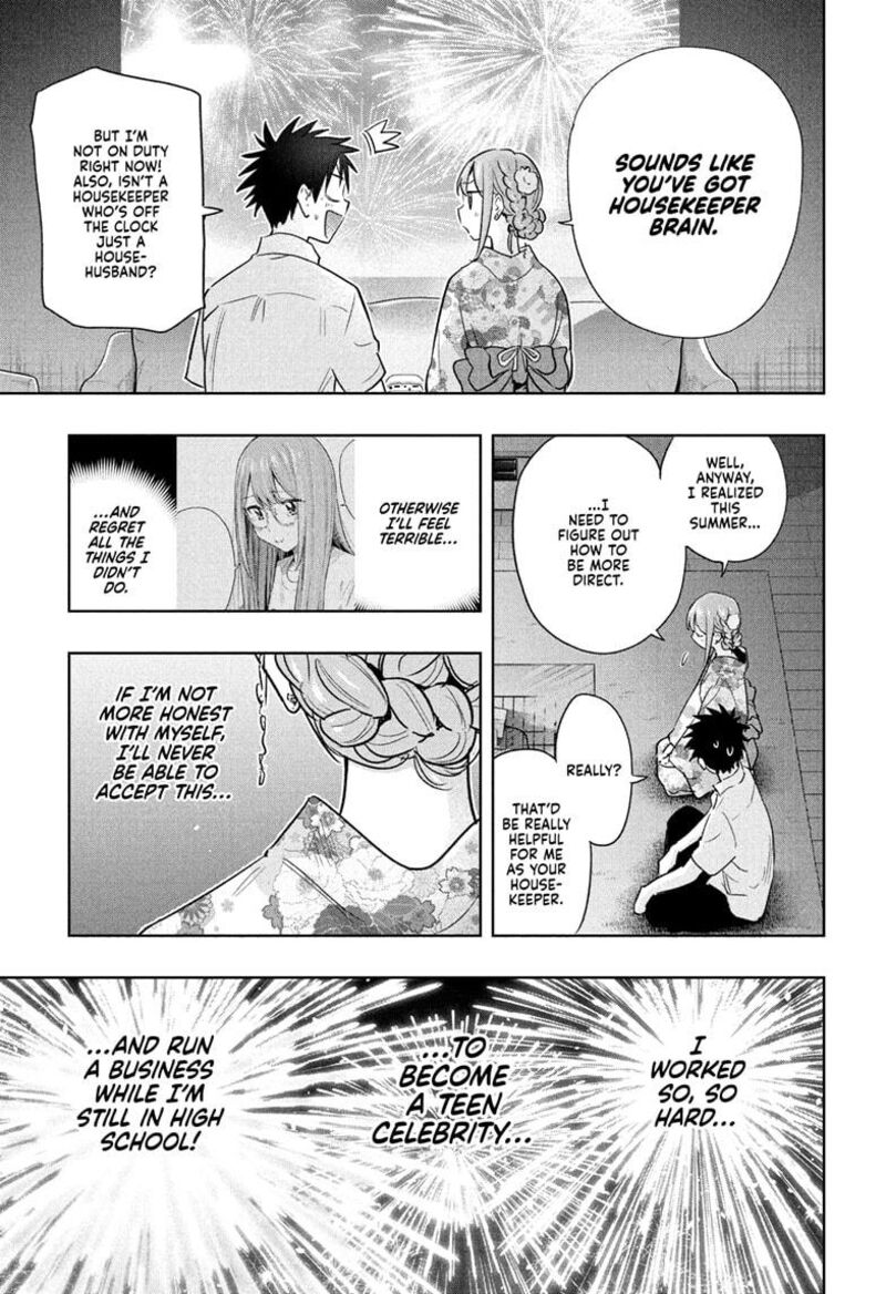 Himaten 38 19