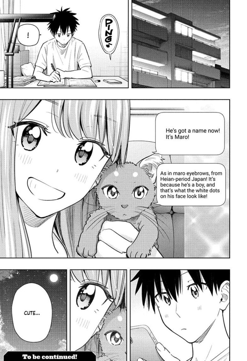 Himaten 39 19