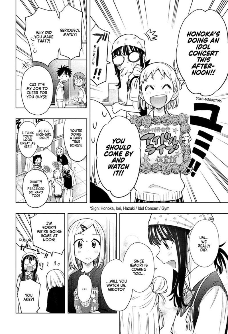 Himaten 44 8