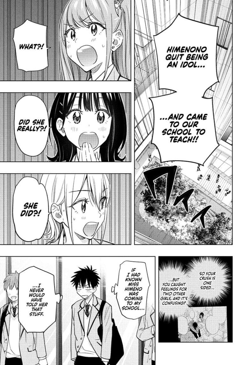 Himaten 54 1